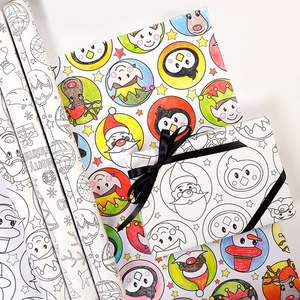 Wholesale Customizable Printed Coated <b>Paper</b> Gift Wrapping Roll Disposable - Product Image 5