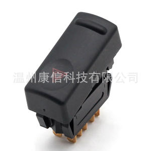 Interrupteur de feux d'avertissement Reynolds 19/R19 adapté 7700817335, état neuf, matière plastique/ABS pour la fabrication - Product Image 1