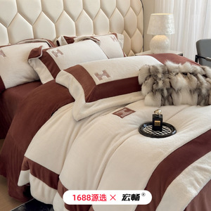 Milk Fleece Four-Piece <b>Bedding</b> <b>Set</b> 320G Thickened Winter Warm Reversible Striped Solid Color Geometric Pattern - Product Image 2