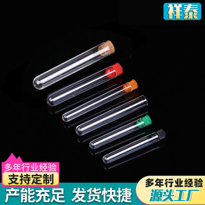 Tubos de Ensayo de Plástico con Tapas de Rosca Transparentes Desechables para Uso en Laboratorio, Paquete de 100, Cumple con RoHS - Product Image 5