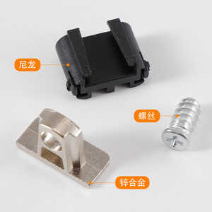 Support d'étagère en aluminium Shengshimingxin 12 mm trois-en-un, installation facile pour armoire et placard - Product Image 2