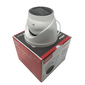 Caméra réseau Dahua SMD 3.0 4MP IR à focale fixe, type œil de bœuf, WizMind, IPC-HDW5442TM-ASE, IPC-HDW5442TM-ASE-S3 - Product Image 1