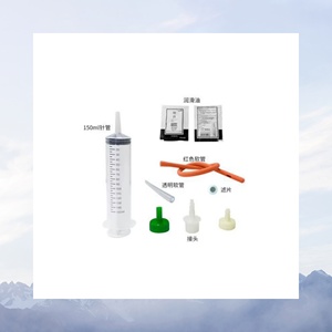 Kit de Enema con Jeringa Reutilizable, Tubo con Orificio Lateral, Adaptador de Punta Transparente, Junta y Lubricante, <span class=keywords><strong>Irrigador</strong></span> <span class=keywords><strong>Rectal</strong></span> para Limpieza de Colon en Casa - Product Image 1