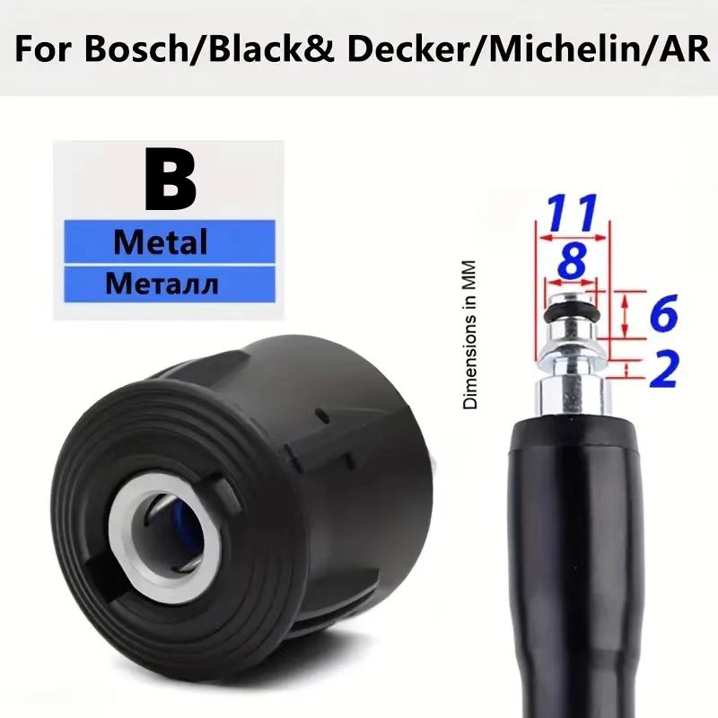 41050016-B pour Bosch