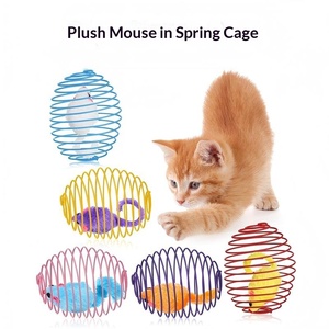Jouet pour chaton en peluche suspendu NCI PET, design couleur unie, jouet à mâcher pour divertissement intérieur, pour le jeu quotidien des chats - Product Image 1