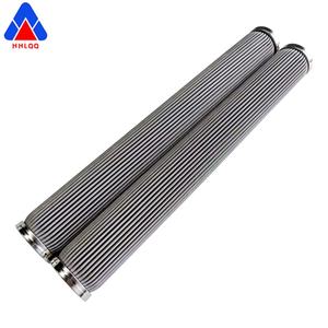 Huahang Motor de filtración de alta eficiencia Filtro hidráulico de metal sinterizado de acero inoxidable - Product Image 4