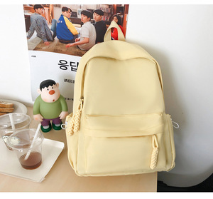 <span class=keywords><strong>Zaino</strong></span> per la scuola <span class=keywords><strong>in</strong></span> <span class=keywords><strong>tessuto</strong></span> leggero di grande capacità 5 colori per bambini e ragazze impermeabili - Product Image 2