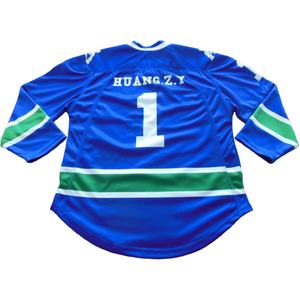 Modèle imprimable de maillot de hockey BETHERIVAL OEM - Product Image 3