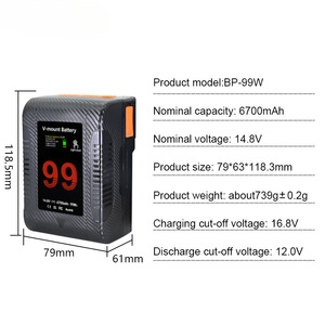 BP-99V 6700mAh V-Mount V-Lock Battery for Sony Camera LED Video Light CE RoHS Certified Wholesale Bulk 0-Cycle Premium - Product Image 5