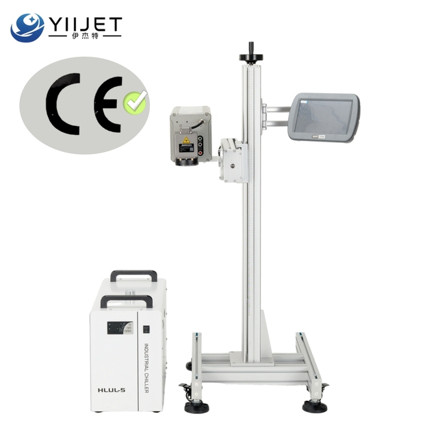 5 Watt UV Air-Cooled Laser Marking Machine for Batch Number QR Code Authenticity & Track and Trace Labels Marking Printing