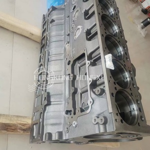 Bloc long de roulement OM460 FL912 pour l'application de manipulation tout neuf 120kg - Product Image 6