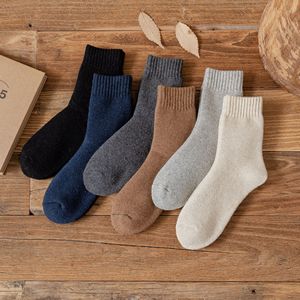Yingyueli — <span class=keywords><strong>chaussettes</strong></span> en <span class=keywords><strong>laine</strong></span> de chameau pour hommes, <span class=keywords><strong>chaussettes</strong></span> chaudes pour l'hiver, logo de randonnée, personnalisés - Product Image 2