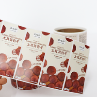 Haute qualité personnalisé imprimé rouleau autocollants adhésifs fruits secs collations verre pot en plastique étiquette d'emballage pour les aliments