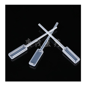 Kangmao Medical Disposable Transparent Extraction <b>Tubes</b> <b>Plastic</b> LDPE Ordinary Test <b>Tube</b> Sampling And Testing Use - Product Image 1