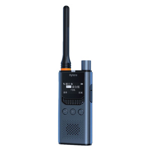 Walkie Talkie Comercial Hytera S1pro, Batería de 2200 mAh, Largo Alcance, Antiinterferencias, Transceptor Inalámbrico para Uso en Exteriores - Product Image 1