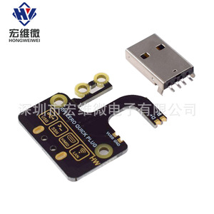 Placa Adaptadora USB Raspberry Pi Zero HW 253, Placa de Desarrollo con Interfaz de Expansión - Product Image 3