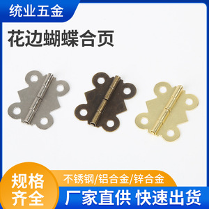 Furniture Hinge Iron Surface Mount Silver Antique Bronze Gold 90 Degree 180 Degree Cabinet Hardware Accessory - Product Image 5