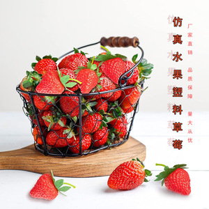 โมเดลผลไม้พลาสติก PVC รูปสตรอว์เบอร์รีจำลอง ของตกแต่งบ้าน - Product Image 1