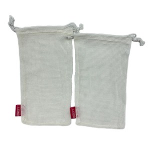 Pochettes <span class=keywords><strong>de</strong></span> coussinets faciaux en maille <span class=keywords><strong>de</strong></span> coton biologique blanc Sacs <span class=keywords><strong>de</strong></span> savon cosmétiques lavables en filet avec logo <span class=keywords><strong>brodé</strong></span> <span class=keywords><strong>personnalisé</strong></span> - Product Image 4