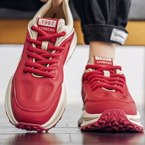 รองเท้าเดินลำลองสไตล์สปอร์ตสำหรับผู้ชาย พื้นนุ่ม สไตล์สปอร์ตบอร์ด ดีไซน์ทันสมัยย้อนยุค ทนทาน กันน้ำ และระบายอากาศได้ดี - Product Image 6