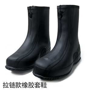 <span class=keywords><strong>Surchaussures</strong></span> en caoutchouc personnalisées, directement de l'usine - Product Image 5