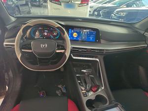 <span class=keywords><strong>รถ</strong></span>ยนต์มือสอง Changan CS35 PLUS ปี 2023 ราคาถูก <span class=keywords><strong>รถ</strong></span> SUV 5 ที่นั่ง เครื่องยนต์เบนซิน 1.4 ลิตร ขับเคลื่อนล้อหน้า คุณภาพดี สมาร์ท ประหยัดน้ำมัน  นำเข้าจากจีน มีจำหน่ายแล้ว - Product Image 6