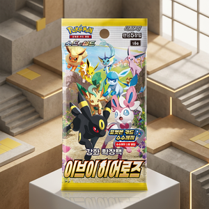 Boîte de Boosters Sword Shield Eevee Heroes, Scellée Coréenne, Jeu de Cartes TCG, Cadeau pour Enfants, Collectionniste d'Évolution, Anime, Vente en Gros - Product Image 3