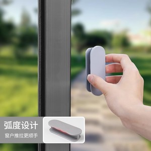 Leves Tiradores de Cajón sin Perforación, Manijas de Plástico para Puertas de Armario, Paquete de 2, Gris Claro, para Puertas de Armario - Product Image 2