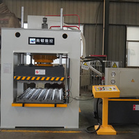 Presse hydraulique à portique de type H de 250 tonnes pour le pressage à chaud et le formage de tuiles en résine et de tuiles en sable plastique