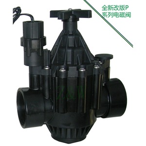 Válvula Solenoide de Plástico DN50 con Rosca Interna para Riego Inteligente en Agricultura y Jardinería - Product Image 4