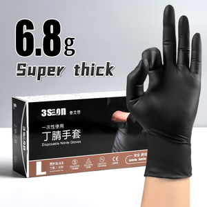 Gants <span class=keywords><strong>de</strong></span> sécurité en nitrile noir jetables épaissis 6,8 g pour le nettoyage des toilettes, <span class=keywords><strong>de</strong></span> la salle <span class=keywords><strong>de</strong></span> bain, des ateliers et des services - Product Image 1