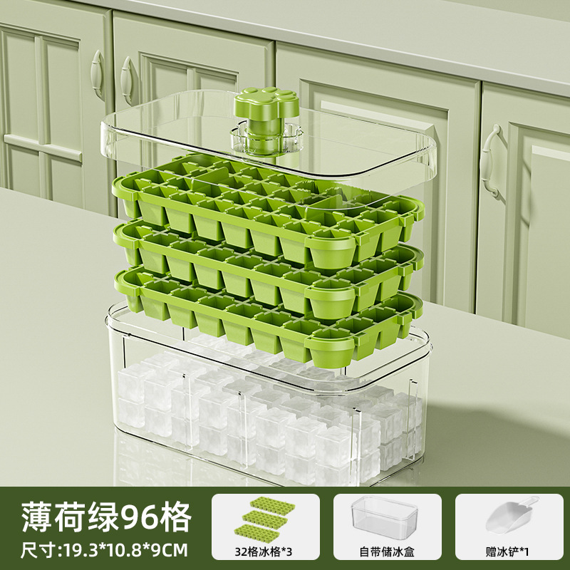Three-tiered [96-grid] ice shovel included