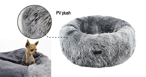 <span class=keywords><strong>2026</strong></span> Luxuriöses Rundes Donut-Hundebett Weiches Plüsch-Design für Kleine und Große Hunde Perfektes Warmes Bett für Katzen Niedlicher Stil - Product Image 4