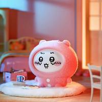 Оригинальные мини-фигурки Miniso Chiikawa: серия «Пижамы с меняющимся лицом» в закрытых коробках, милые подвески, украшения для рюкзаков, подарки, сувениры