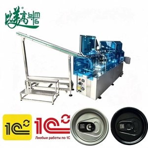 Machine de marquage laser à fibre optique avec codage à extrémité ouverte facile, contrôle visuel et système intelligent de dépistage des codes erronés - Product Image 6