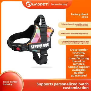 <span class=keywords><strong>Harness</strong></span> Anjing Mewah WAOPET, Tali Nilon Besar, Vest, Motif Geometris Multiwarna, Reflektif, dengan Gesper - Product Image 6