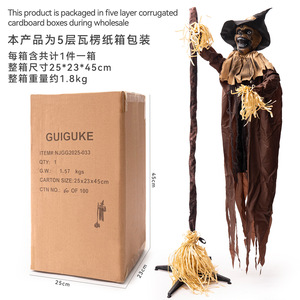 Ornement d'atmosphère effrayante pour cour, lumière électrique et son, balai d'Halloween, citrouille, épouvantail, figurine, maison hantée - Product Image 3