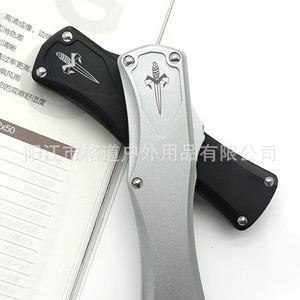 [Solo para envíos internacionales] Microtech Hera OTF Automotive - Product Image 4