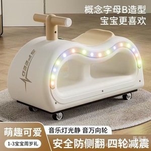 Twisted Car Kids Balance Bike 12 In No Pedal With Music Light For 1-3 Year Old Toddler - Product Image 4