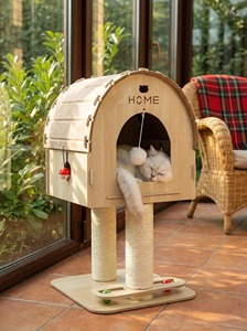 耐久性のあるキャットツリー、モダンな爪とぎ、多層ボードキャットコンド、卸売、定番人気のキャットハウス、簡単組み立て、ODM、OEM対応 - Product Image 2