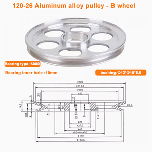 Провод для хранения D120 шкив A/B с подшипником 6000-6902-6903 - Product Image 3