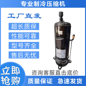 Pièce de rechange pour compresseur Hitachi G503DHV-80D2, utilisation industrielle - Product Image 5