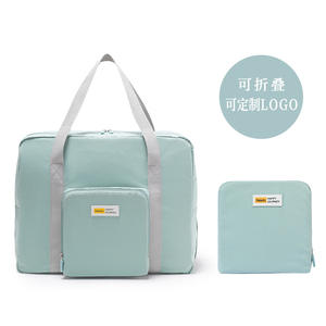 Bolsa de viaje plegable Beilian rosa, bolsa de almacenamiento expandible para viaje con asa suave, bolsa de viaje unisex - Product Image 4