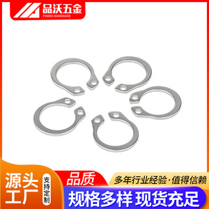 Anillo de retención externo de acero inoxidable 304 GB894C 70.8mm para rodamientos de eje - Product Image 4