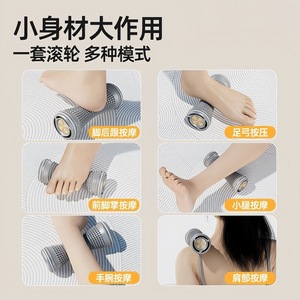 Foot <b>Massage</b> Roller 17.5*7.5 Plantar Fascia Relief Multi Functional Foot Care <b>Tool</b> - Product Image 5