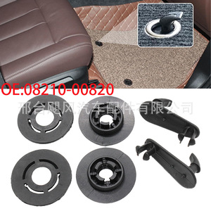 Hurricane Auto Parts Car Floor Mat <b>Hook</b> <b>Clip</b> 46mm x 17mm x 12mm For Toyota Lexus Highlander Corolla - Product Image 3