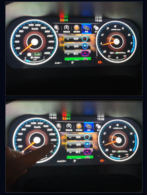 Toyota Digital LCD Dashboard Cluster Antiwear High Definition