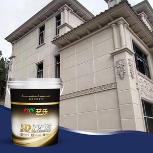 Yile Acrylique Pierre <span class=keywords><strong>Peinture</strong></span> Extérieur Maison <span class=keywords><strong>Peinture</strong></span> Anti-humidité <span class=keywords><strong>Mur</strong></span> Extérieur <span class=keywords><strong>Peinture</strong></span> - Product Image 3