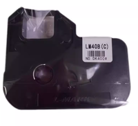 Cassette de ruban d'étiquette noire LM-40B LM40B pour machine de lettrage électronique L-mark LK