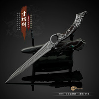 Épée et couteau de style ancien chinois, modèle d'arme, boîte à ouvrir, accessoire d'épée, épée démontable, couteau à lettres, épée jouet de 18 cm